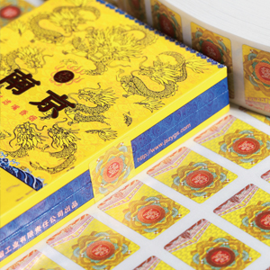 不干胶防伪封签